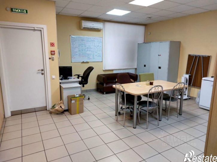 Офис улица Пушкина, 22,  д. 22