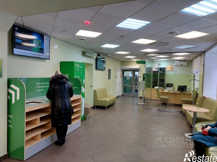 Офис улица Пушкина, 22,  д. 22