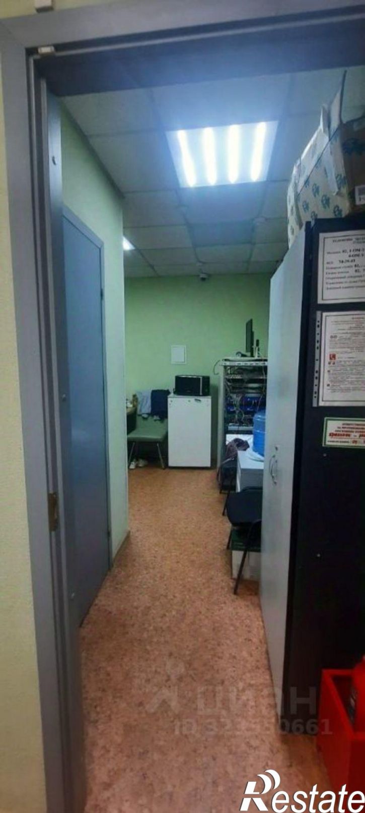 Офис Кубинская улица, 23А,  д. 23А