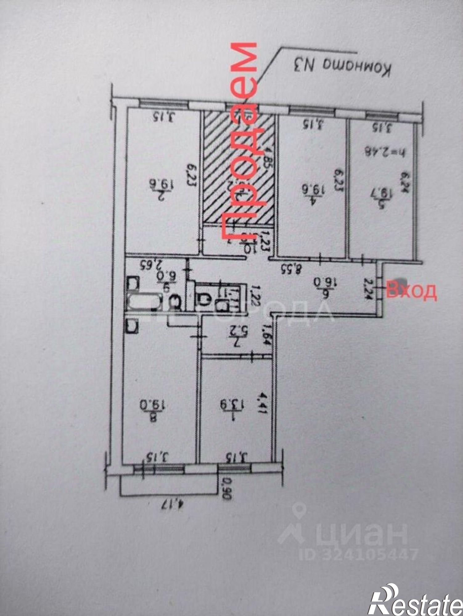 Купить комнату за 790 000 рублей на улица Мориса Тореза, 91Б