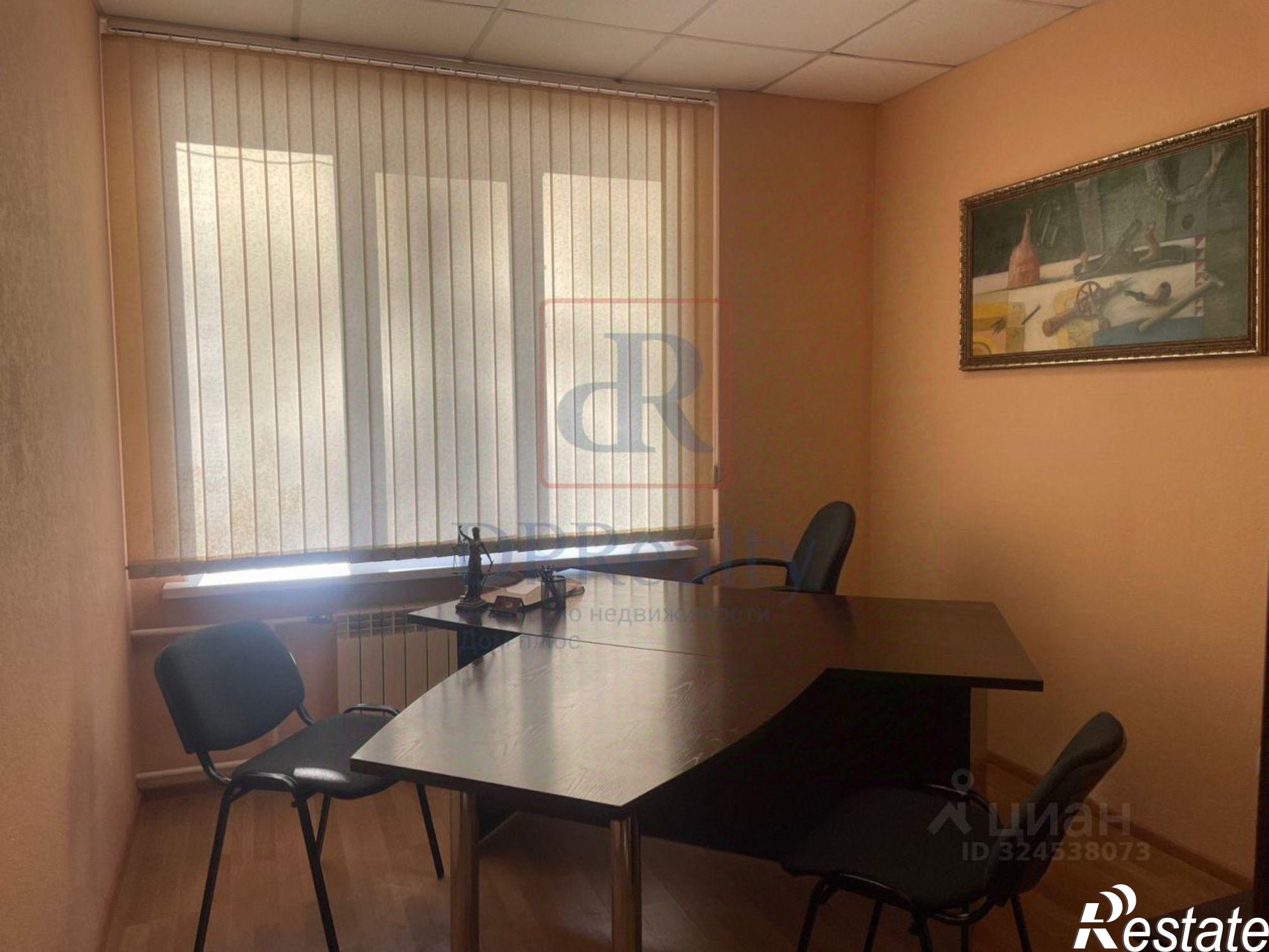 Купить офис, помещение под офис за 10 493 900 рублей на улица Кирова, 18