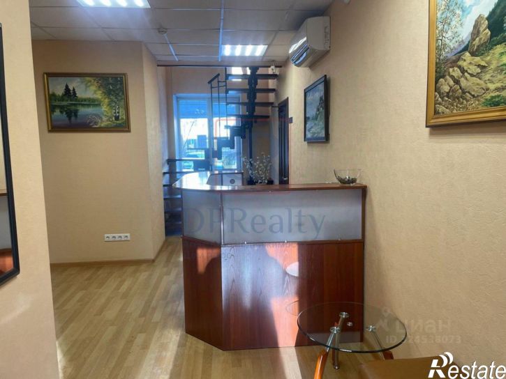 Офис улица Кирова, 18,  д. 18