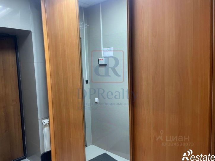 Офис улица Кирова, 18,  д. 18