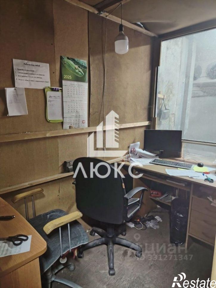 Склад Вокзальная улица, 10 к2,  д. 10 к2