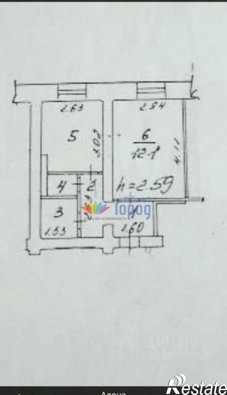 1-комн квартира ул Екимова, 14,  д. 14