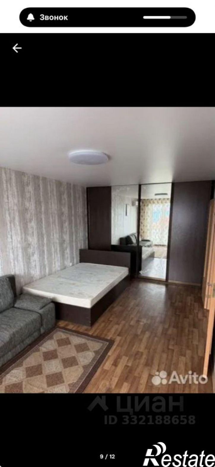 1-комн квартира пр-кт Строителей, 90,  д. 90