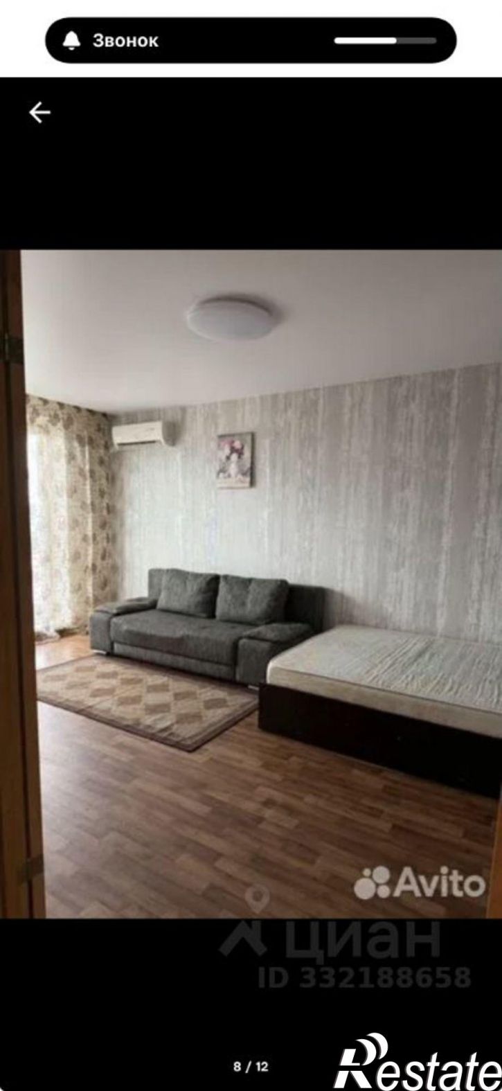 1-комн квартира пр-кт Строителей, 90,  д. 90