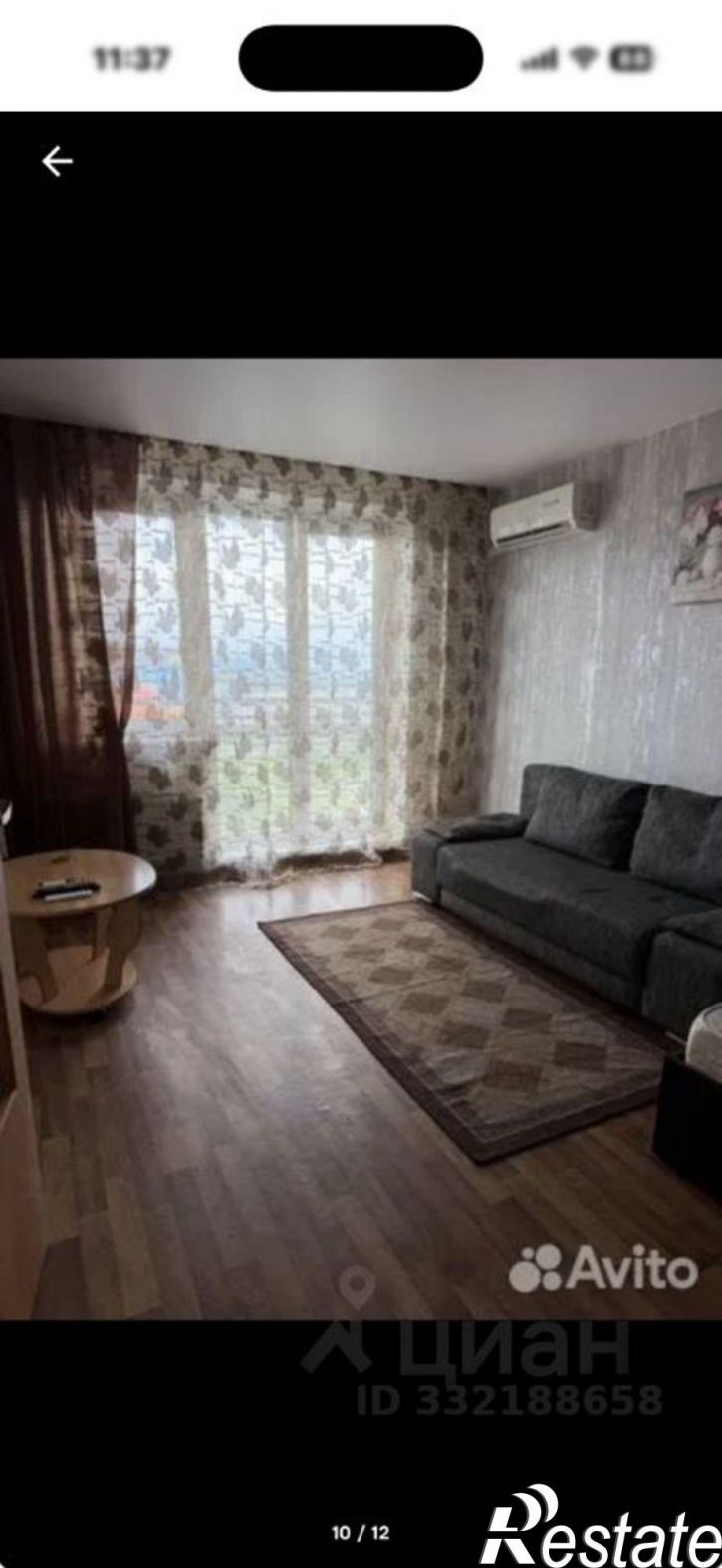 1-комн квартира пр-кт Строителей, 90,  д. 90