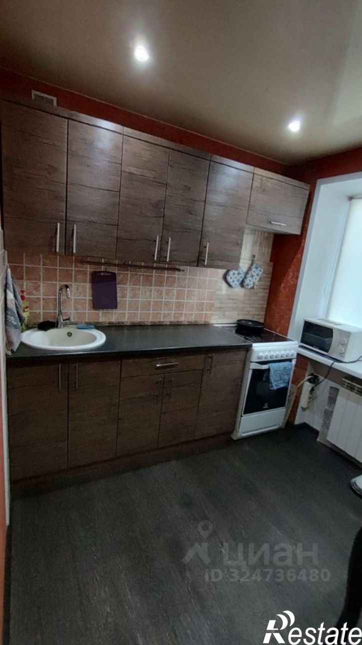1-комн квартира пр-кт Дружбы, 2,  д. 2