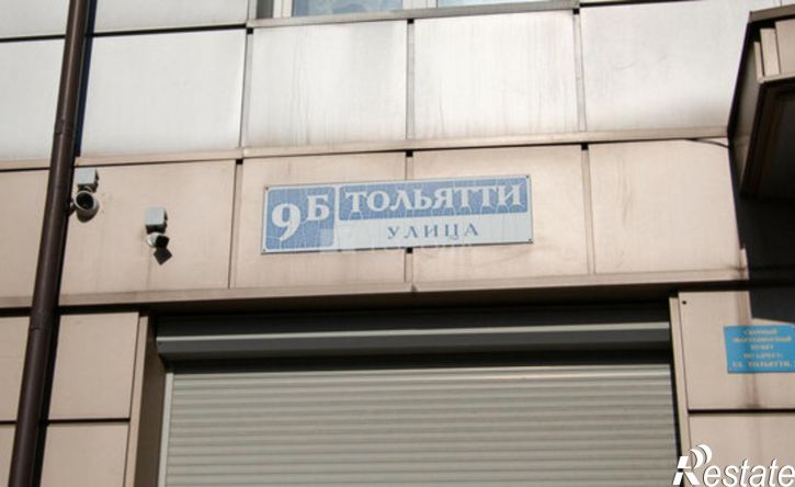 1-комн квартира ул Тольятти, 9Б,  д. 9Б