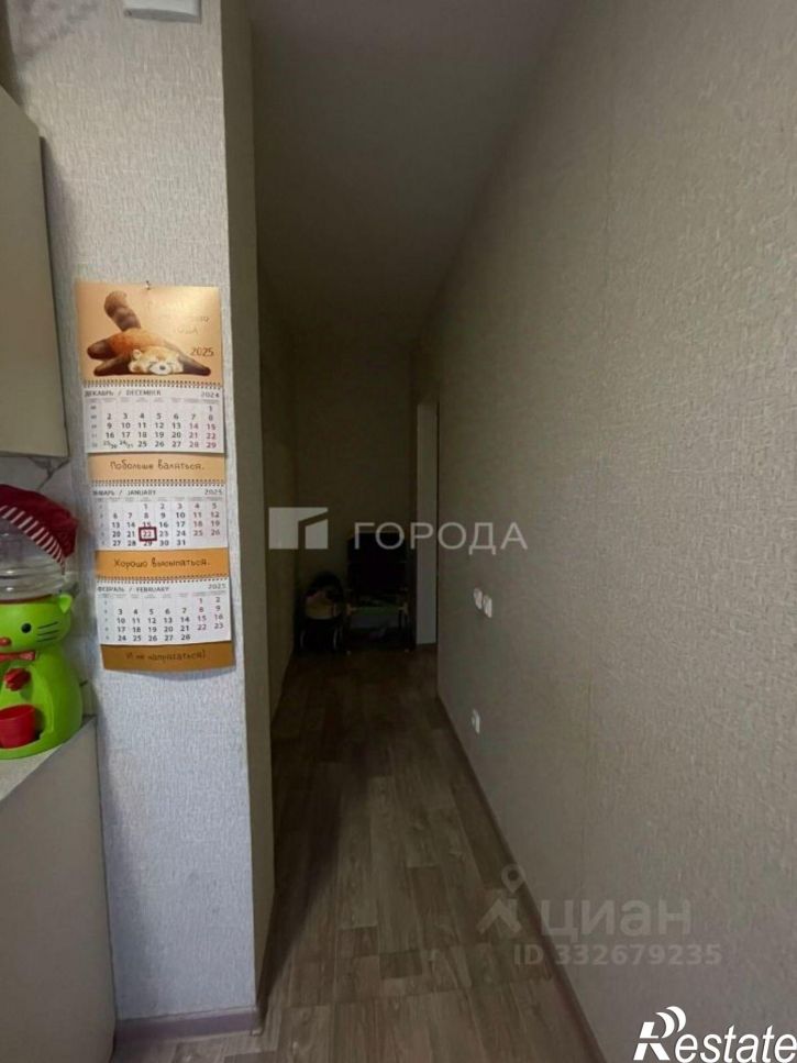 2-комн квартира ул Горьковская, 45,  д. 45