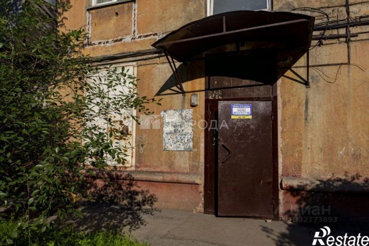 2-комн квартира ул Клименко, 29,  д. 29
