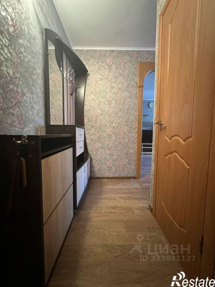 1-комн квартира пр-кт Дружбы, 29,  д. 29