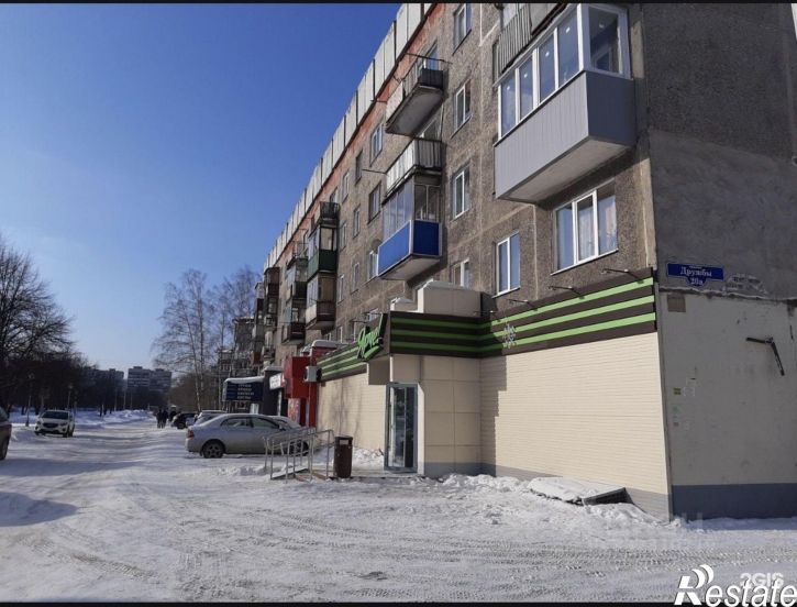 2-комн квартира пр-кт Дружбы, 20А,  д. 20А