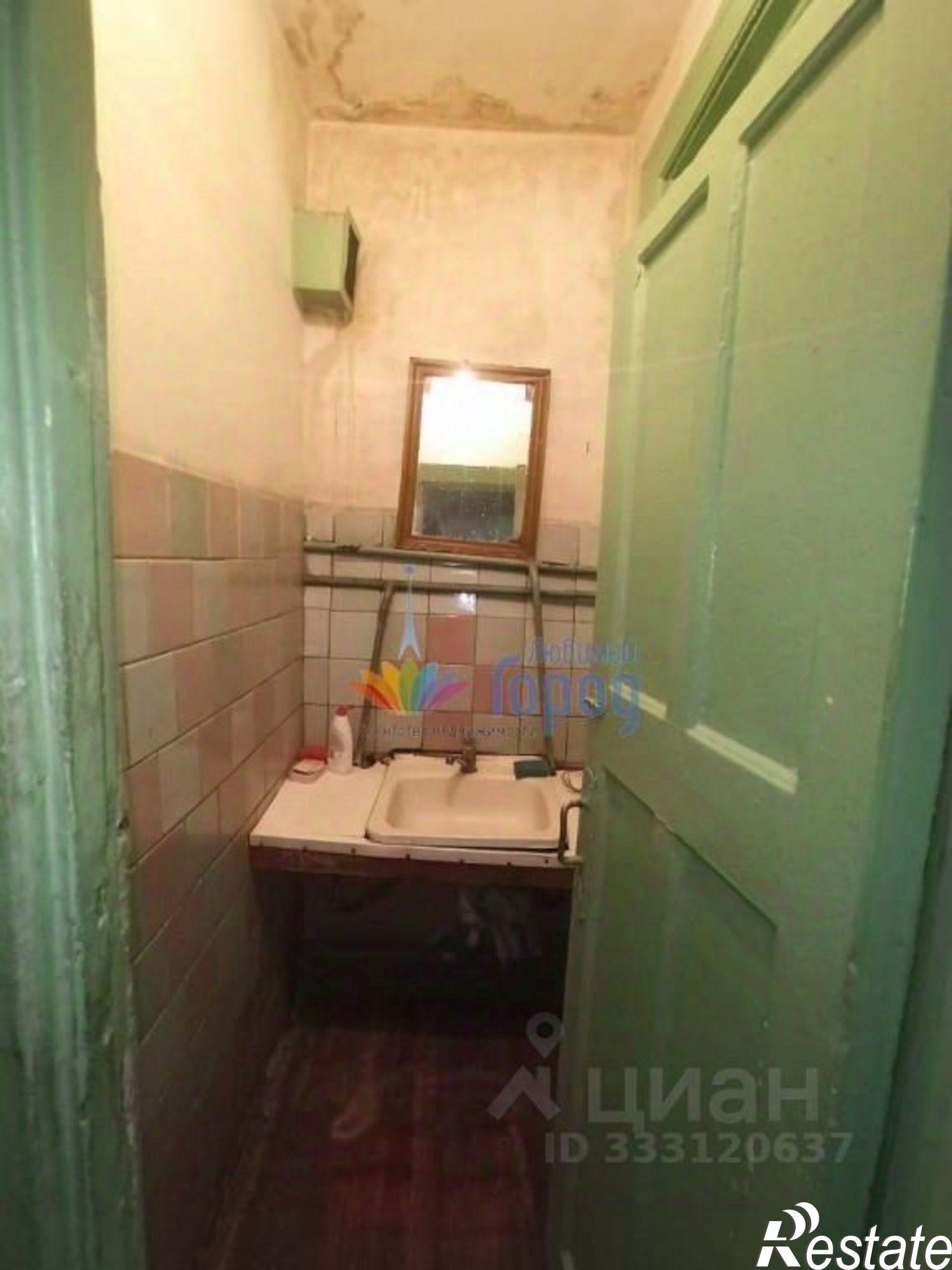 Купить комнату за 800 000 рублей на пр-кт Строителей, 45