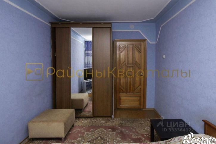 4-комн квартира ул Грдины, 22,  д. 22