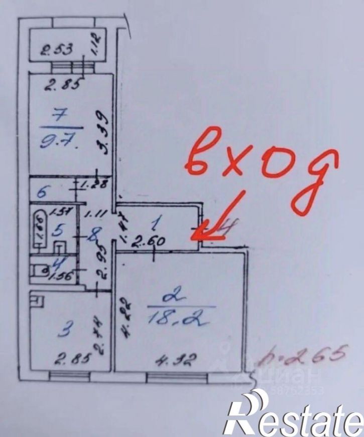 2-комн квартира улица Батюшкова, 34В,  д. 34В