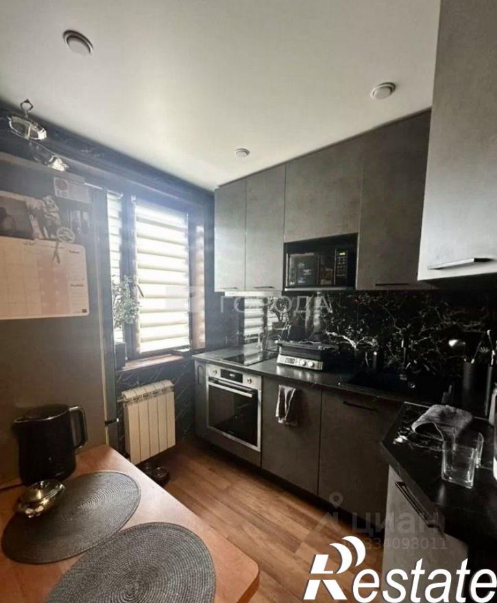 2-комн квартира проспект Дружбы, 20А,  д. 20А