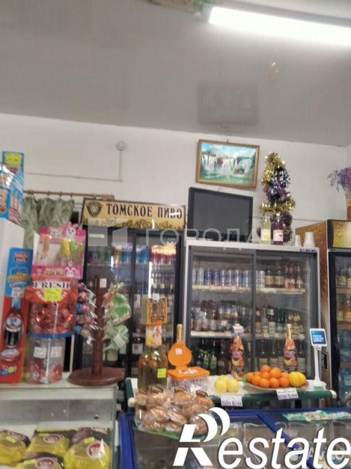 Торговое помещение улица Мичурина, 35,  д. 35