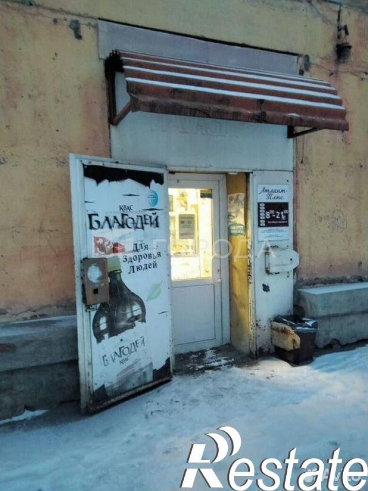 Торговое помещение улица Мичурина, 35,  д. 35