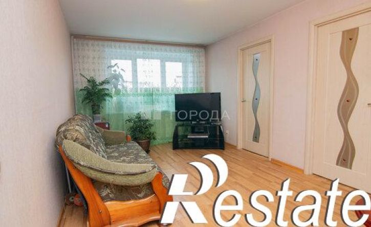 4-комн квартира проспект Дружбы, 15,  д. 15
