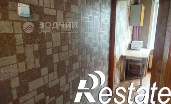 2-комн квартира Октябрьский проспект, 32,  д. 32