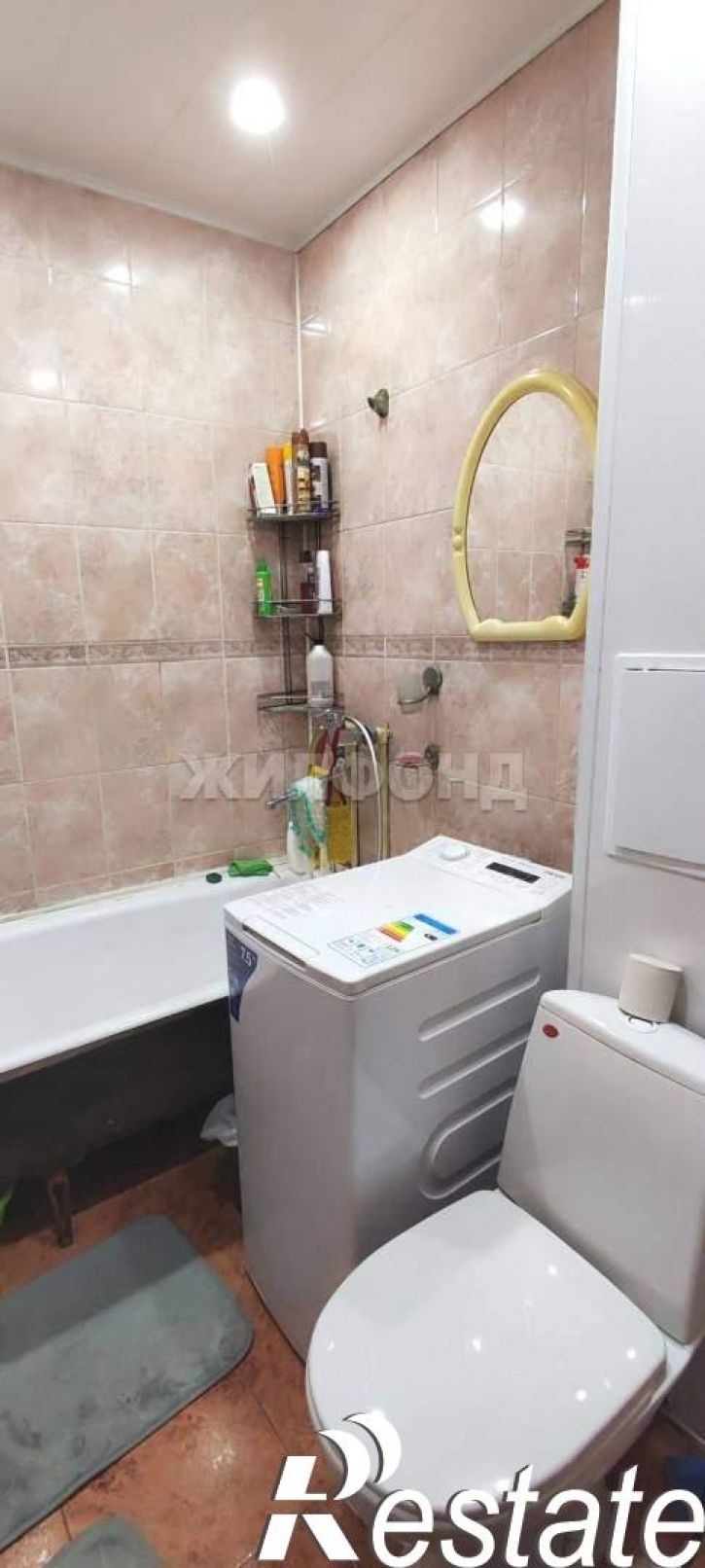 1-комн квартира Циолковского улица, д.1