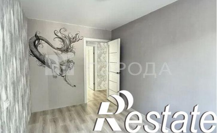 3-комн квартира проспект Дружбы, 31,  д. 31