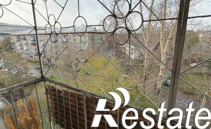 1-комн квартира проспект Дружбы, 12,  д. 12
